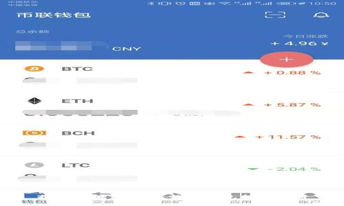 揭秘虚拟币套路：如何避免投资陷阱