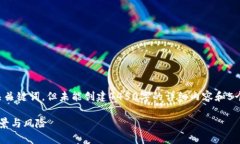 根据您的请求，以下为示例的和相关关键词，但