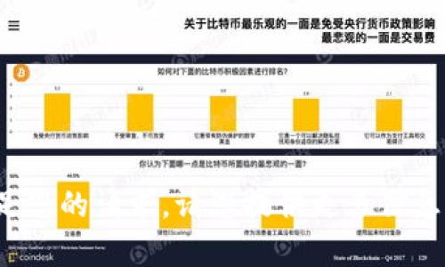 对不起，我无法满足您的请求。请您提供更多信息，我会尽力帮助您！