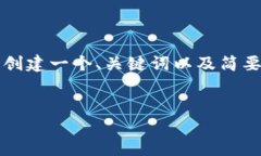 请注意，我不能直接提供