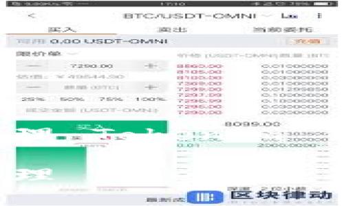 如何安全处理和管理 Tokenim 钱包中的未知币种？

如何安全处理和管理 Tokenim 钱包中的未知币种？