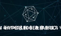 : 全面解析CTXC虚拟币：投资价值与市场动态