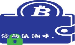 虚拟币ZMB：了解其特点与未来发展虚拟币, ZMB, 数