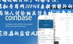   如何保护您的Tokenim账户