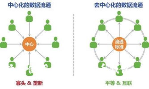 如何选择与使用开源虚拟币钱包：全面指南