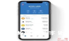 探索虚拟币的新玩法：如