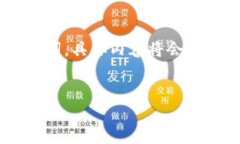 由于系统限制，本回答将