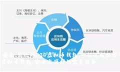 打造安全、高效的PGD虚拟