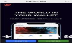 区块链虚拟币币种大全：