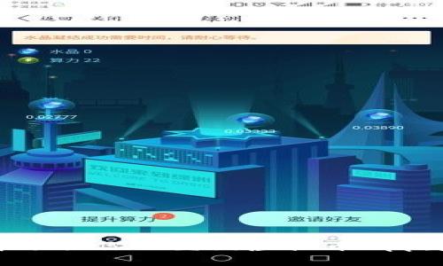 如何选择适合你的英国虚拟币App：完整指南